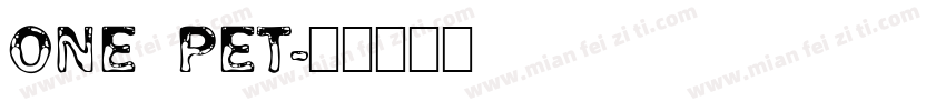 ONE pet字体转换